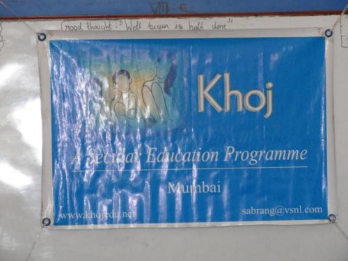 Poddar School Book Distribution - 26th July 2011