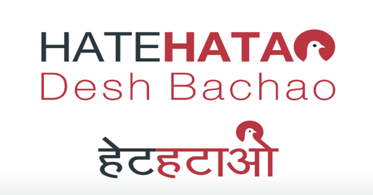 Hate Hatao