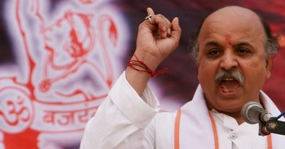 CJP Impact: NCM acts on CJP’s complaint against Hate Offender Pravin Togadia