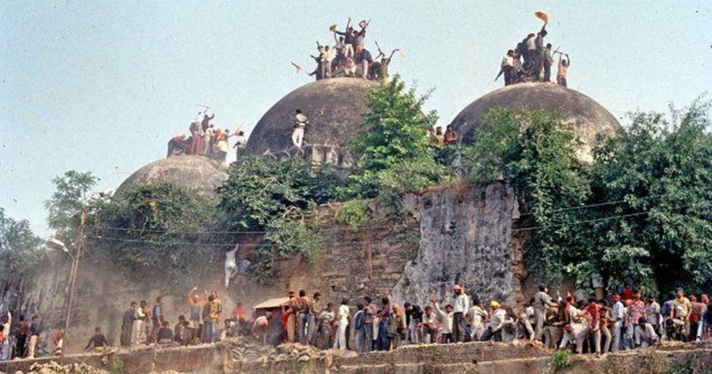 Ayodhya Dispute: Supremacy of Constitution or Faith? | CJP