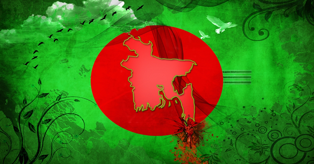 Bangladesh government curtailing civil and political rights