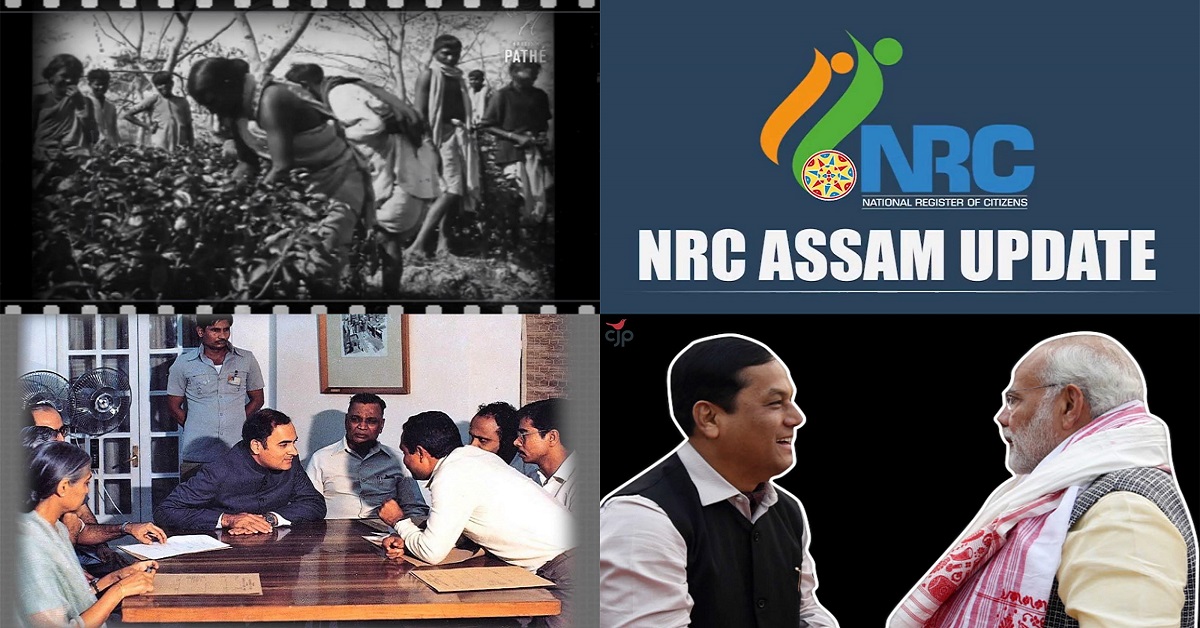 The One Stop Guide to Assam’s NRC Issue