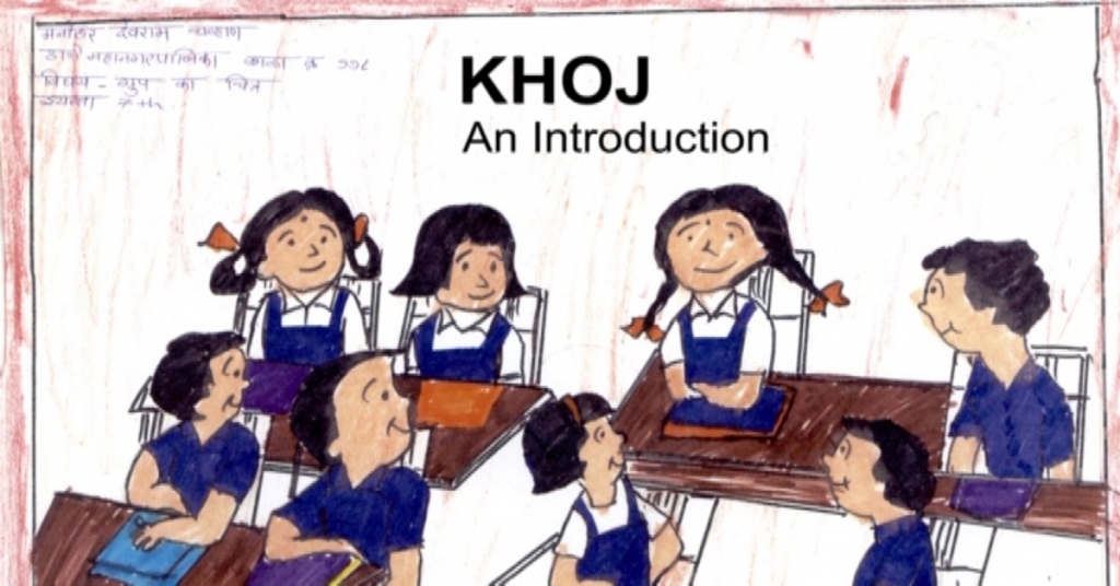 Khoj Discover a New Approach to Education