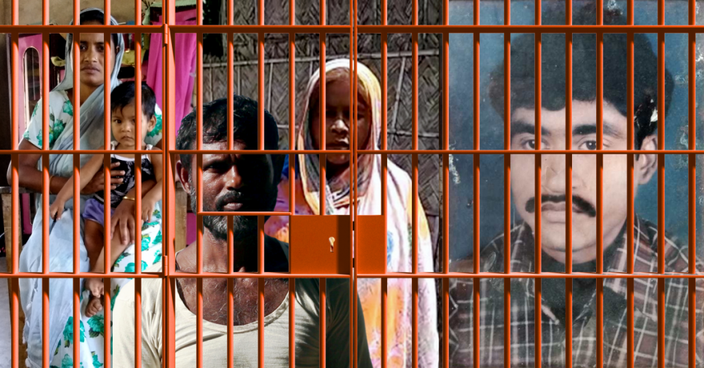 SC offers Relief to Assam Detention Camp Inmates