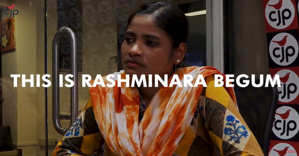 Rashminara Begum