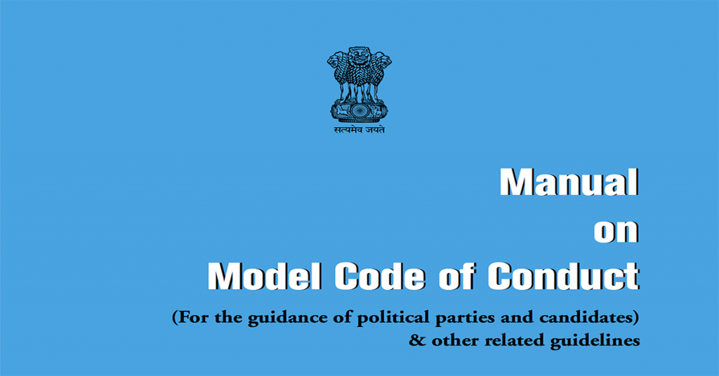 Election Model Code of Conduct