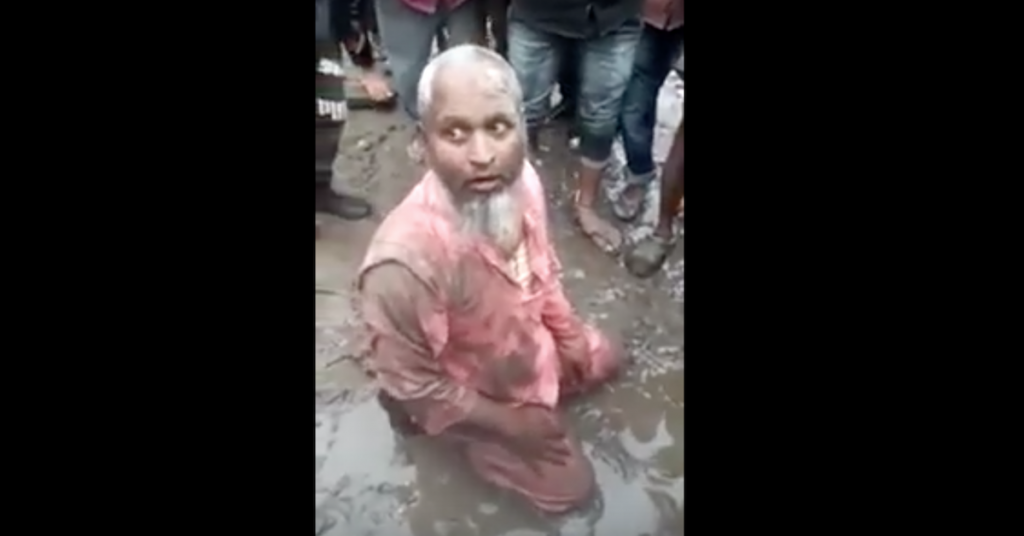 Muslim man forced to eat pork