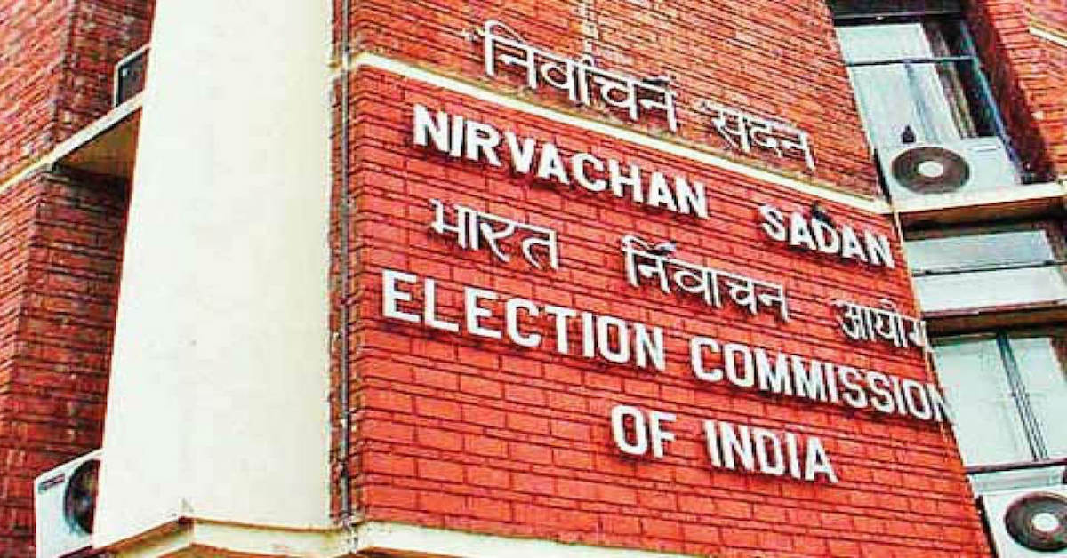 UP Elections: CJP moves ECI over alleged bogus voting, booth disturbances