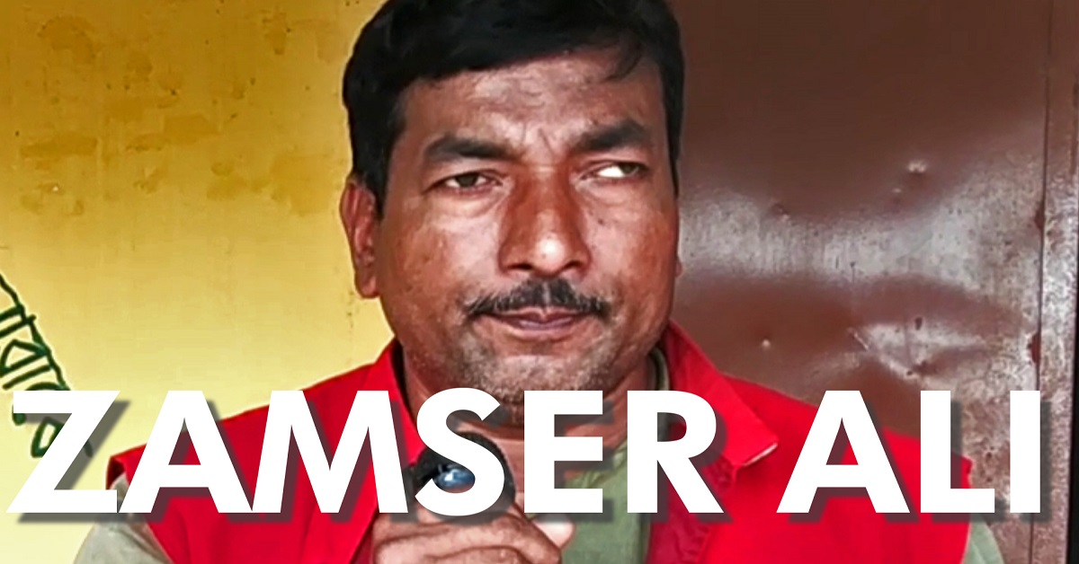 Zamser Ali: A Ray of hope for the people of Assam