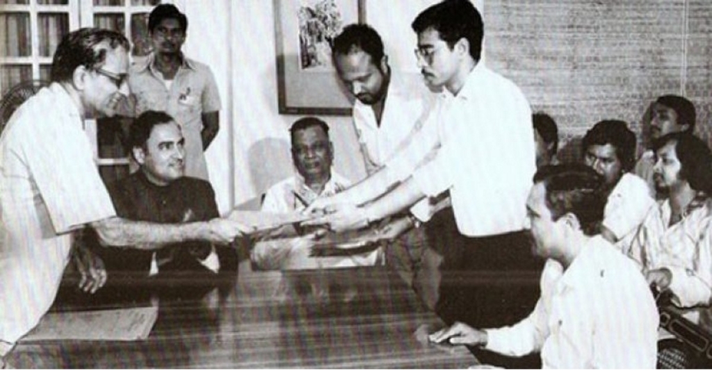 Assam Accord