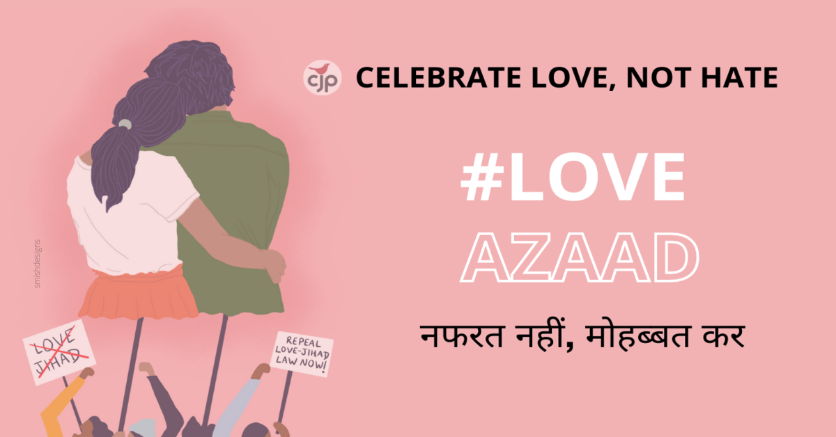 #LoveAzaad: Join us in fighting tyranny and celebrating love