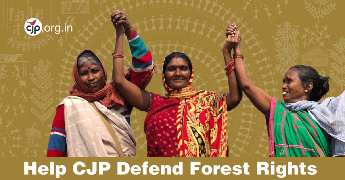 AIUFWP announces second National Conference to discuss land and forest rights