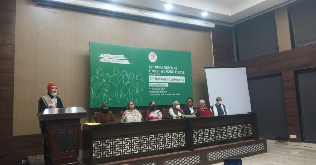 AIUFWP’s 2nd National Conference begins