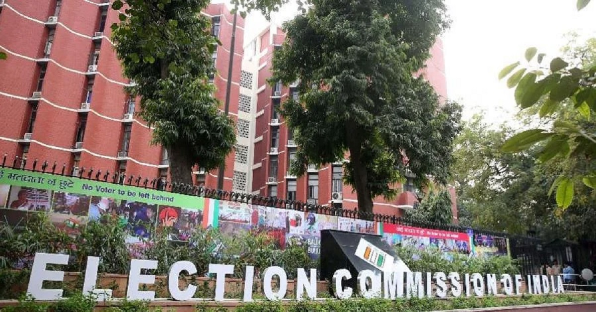 UP Assembly Elections: CJP moves ECI over poll code violations for the third time