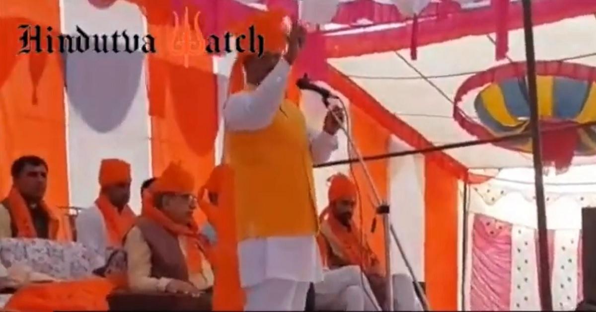 1200px x 628px - Speaker at VHP weapon worship event openly targets the religious minorities  of India, calls them top enemies | CJP