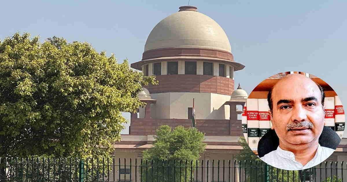 Supreme court judgement hotsell on caste validity 2018