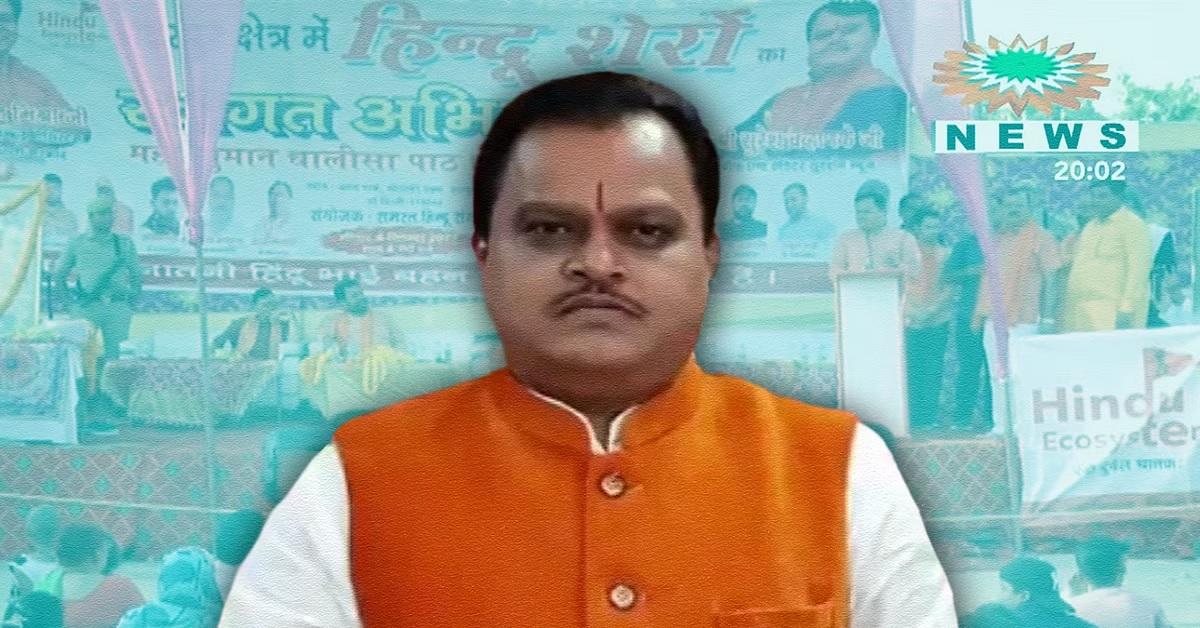 CJP sends second complaint urging action against Suresh Chavhanke: Srirampur, Maharashtra
