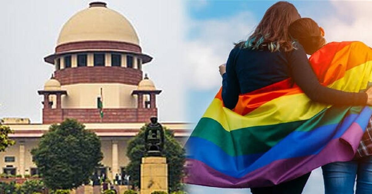 How Will Indias Supreme Court Decide On Same Sex Marriage Cjp 6652