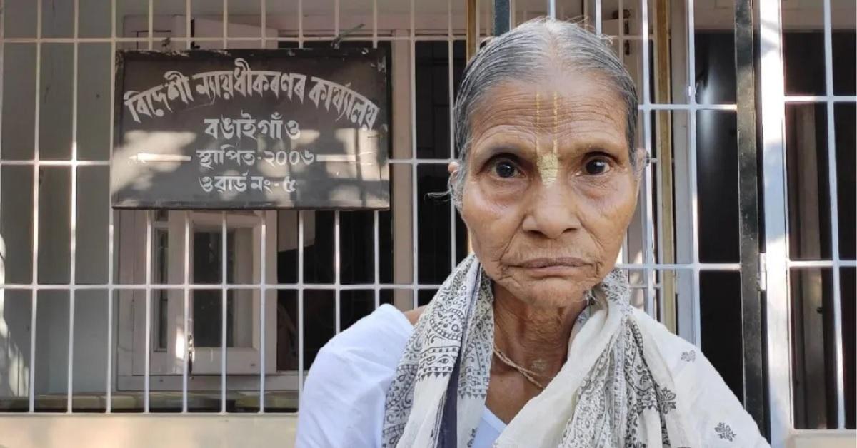 सीजेपी की जीत! तीन साल की कानूनी लड़ाई के बाद भारतीय नागरिक घोषित हुईं स्वतंत्रता सेनानी की बेटी सेजे बाला घोष