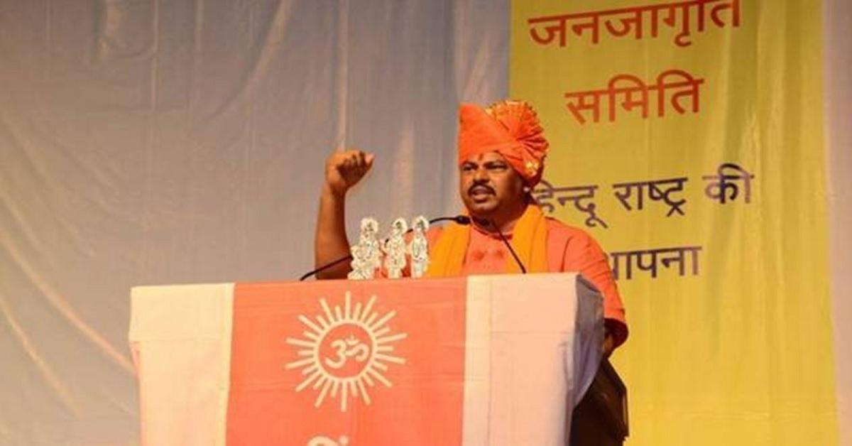 BJP MLA Raja Singh granted permission for Mira Road rally on Feb 25, subject to anti-hate speech conditions
