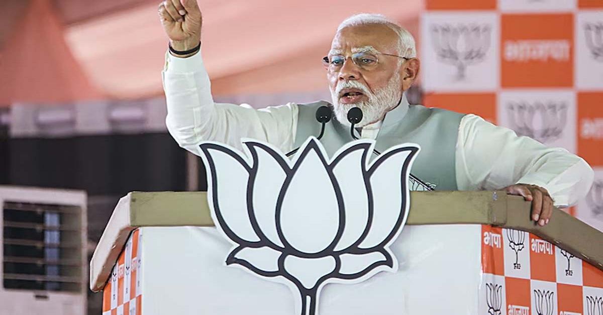 Complaints mount against PM Modi: Accused of inciting religious divisions at Banswara rally