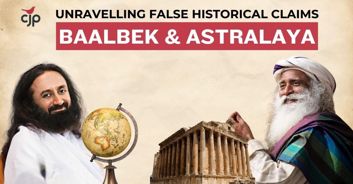 Astralaya Baalbek