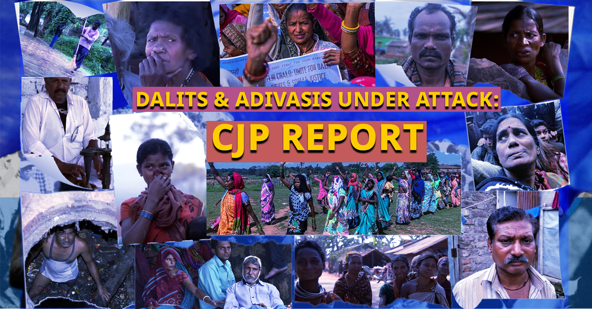 Anti Dalit Atgrocity