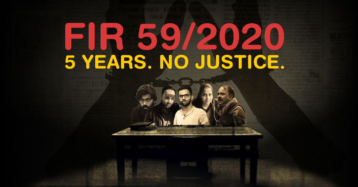 FIR 59/2020