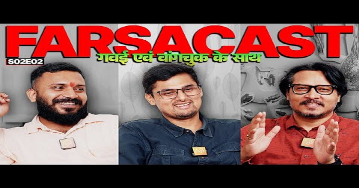 CJP urges YouTube to remove content targeting CJI Gavai from Ajeet Bharti’s channel