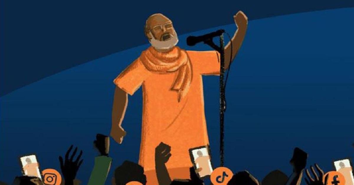 From ‘Tauba Tauba’ to ‘Expel the Ghuspaithiya’: The language of exclusion in Bihar’s election season