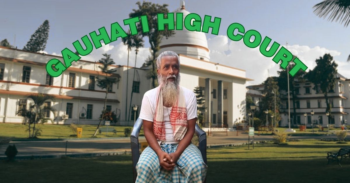 अब्दुल शेख नागरिकता मामला: गुवाहाटी हाई कोर्ट ने जारी किया नोटिस, निर्वासन पर रोक जारी रखी