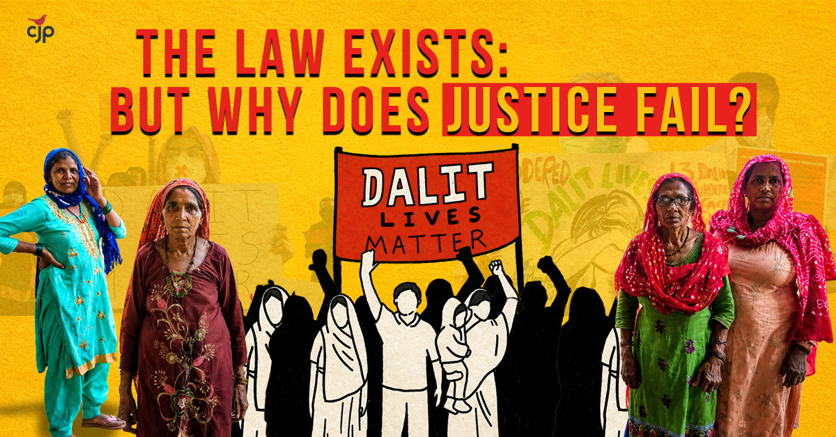 Anti Atrocity Law