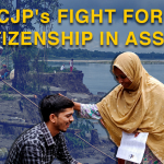 CJP Assam 2026